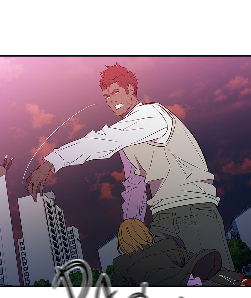 A Useless Villain Chapter 48 page 39 - 