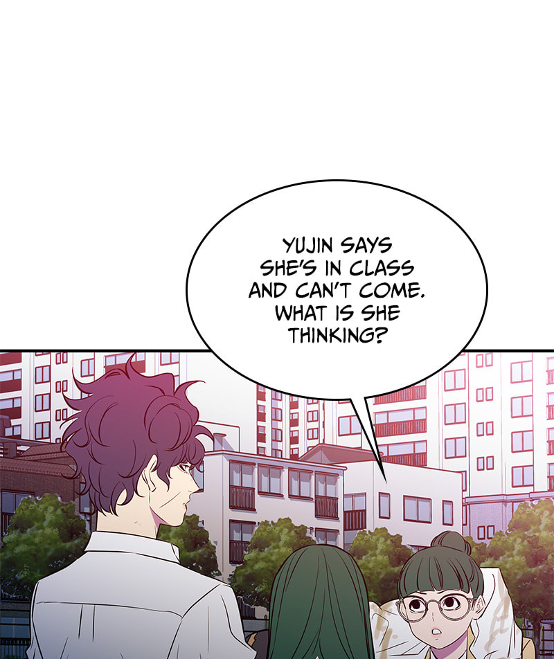 A Useless Villain Chapter 48 page 48 - 