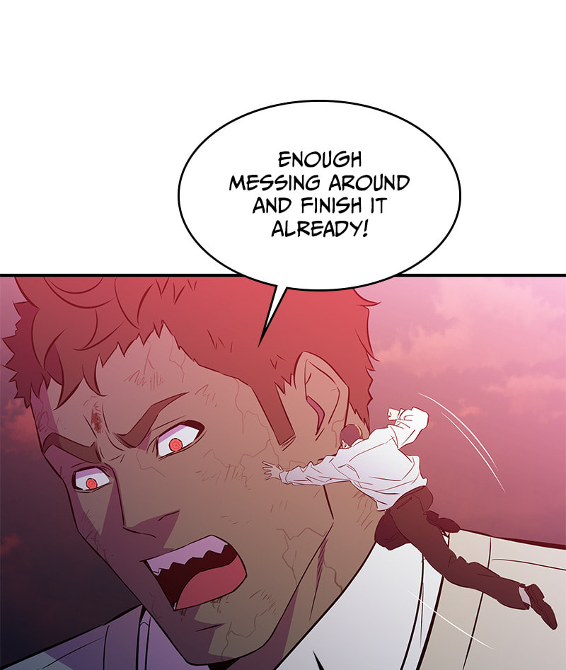 A Useless Villain Chapter 48 page 7 - 