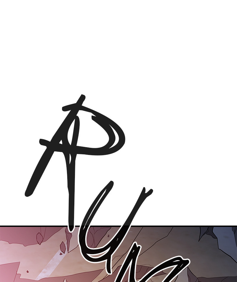 A Useless Villain Chapter 48 page 62 - 