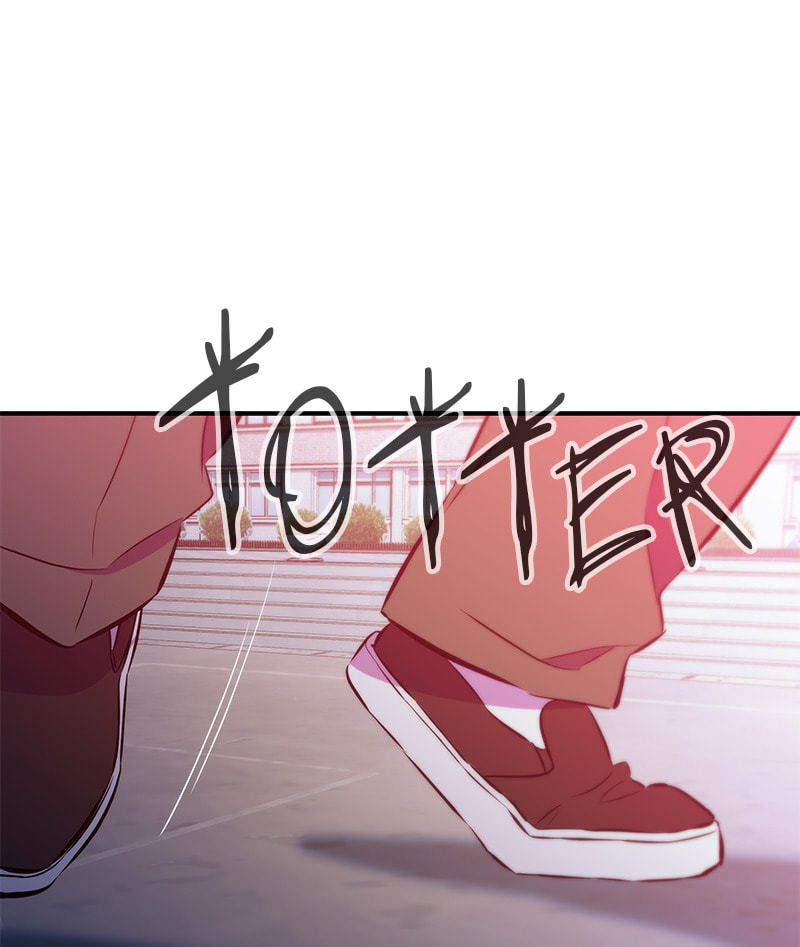 A Useless Villain Chapter 48 page 71 - 