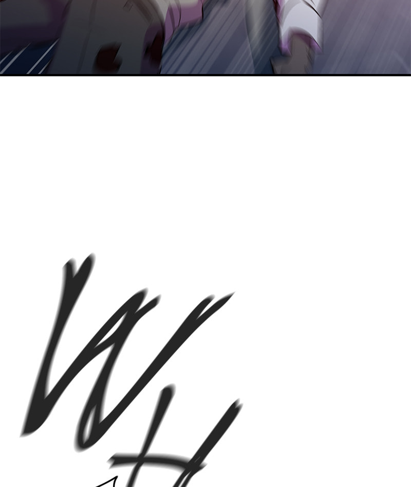 A Useless Villain Chapter 48 page 74 - 