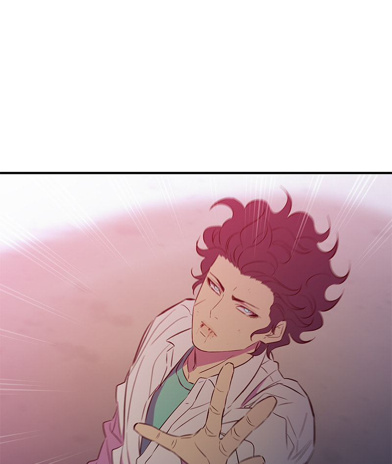 A Useless Villain Chapter 48 page 78 - 