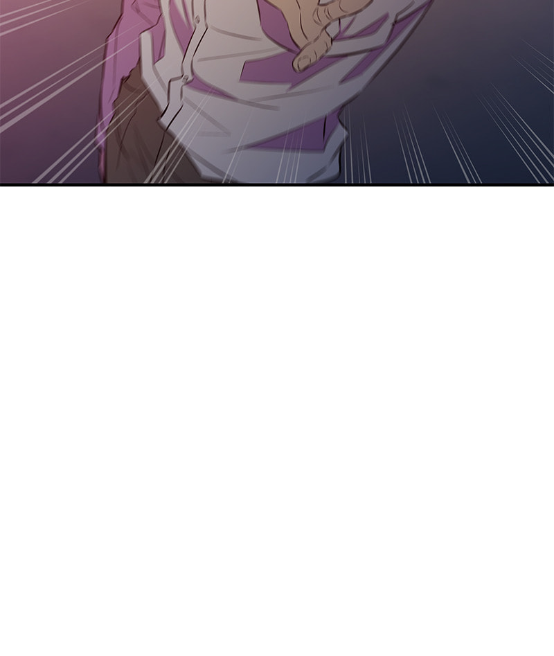 A Useless Villain Chapter 48 page 79 - 