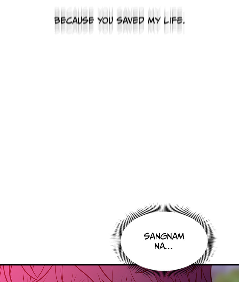 A Useless Villain Chapter 48 page 89 - 