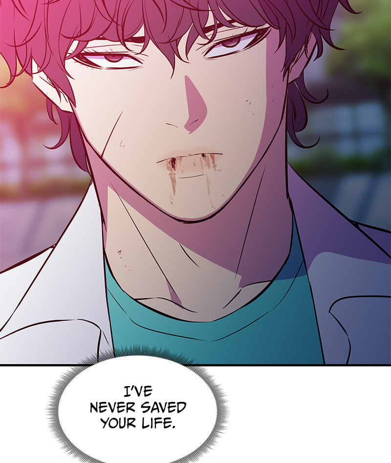 A Useless Villain Chapter 48 page 90 - 