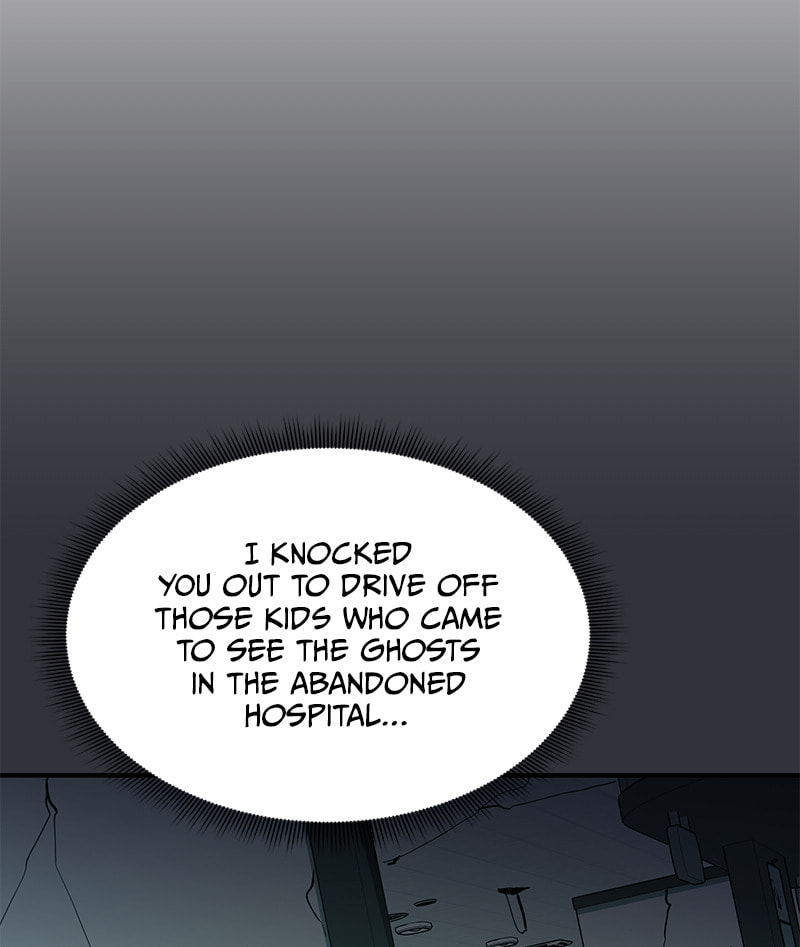 A Useless Villain Chapter 48 page 92 - 