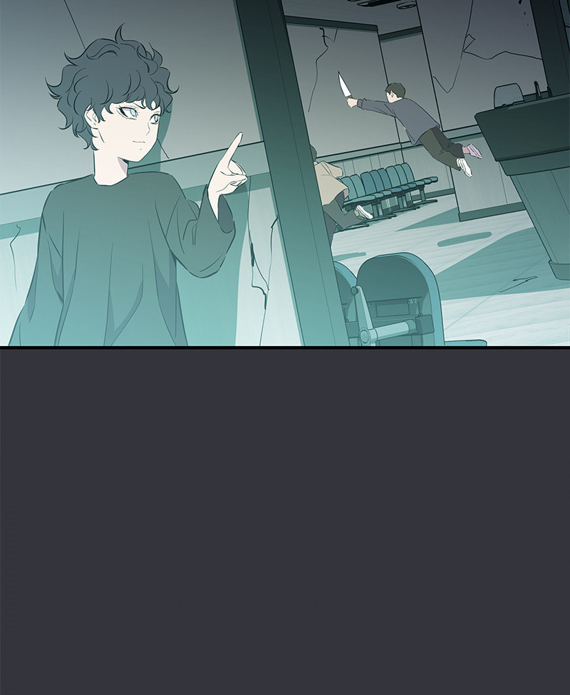 A Useless Villain Chapter 48 page 93 - 