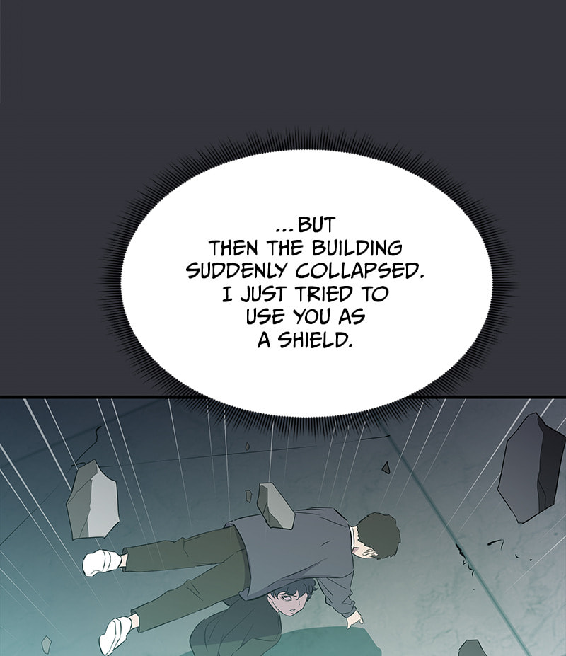 A Useless Villain Chapter 48 page 94 - 
