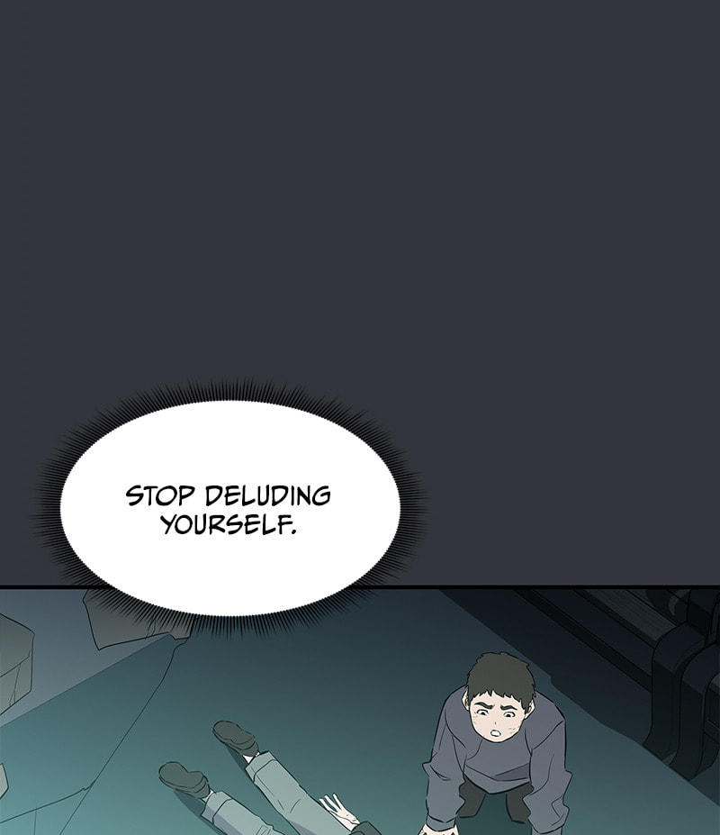 A Useless Villain Chapter 48 page 96 - 