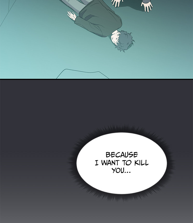 A Useless Villain Chapter 48 page 97 - 