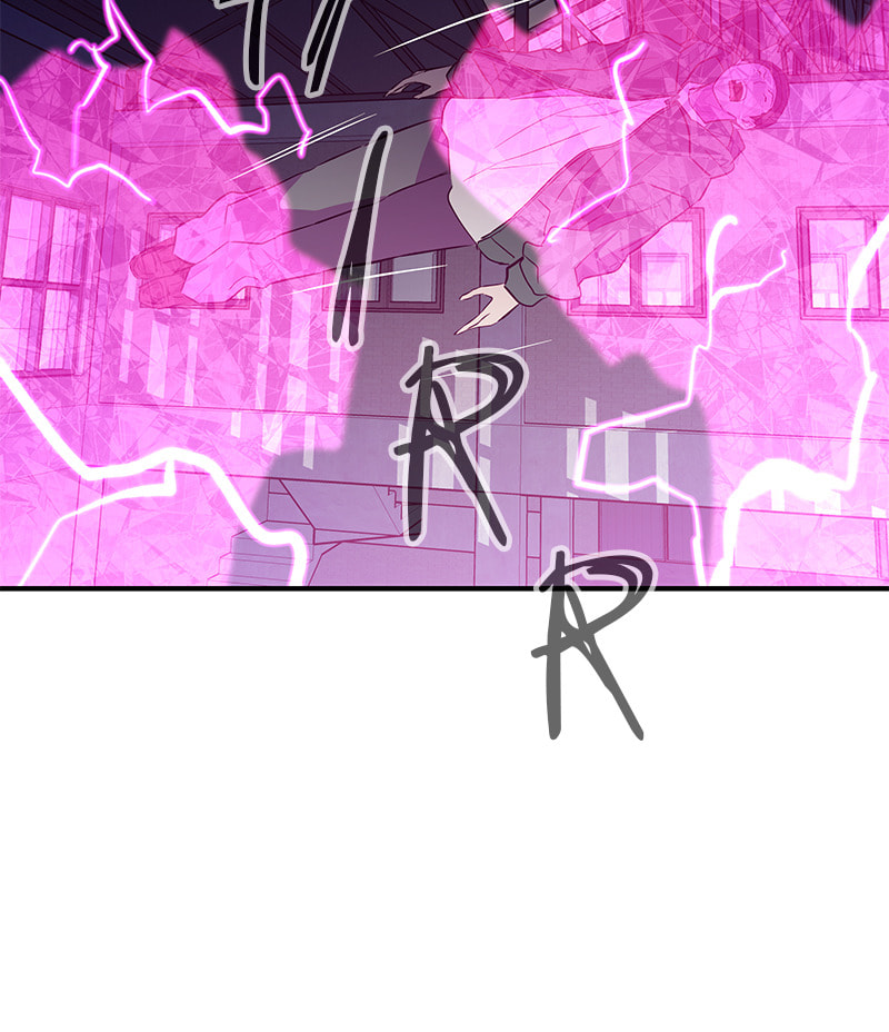 A Useless Villain Chapter 49 page 109 - 