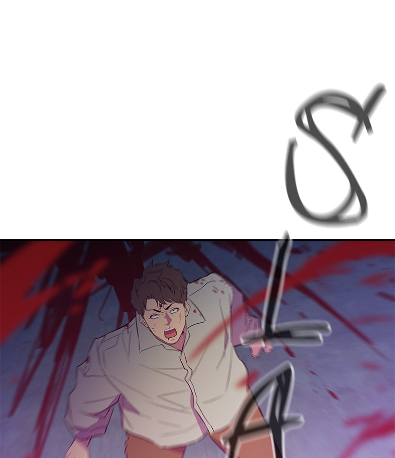 A Useless Villain Chapter 49 page 110 - 
