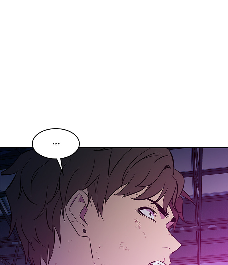 A Useless Villain Chapter 49 page 115 - 