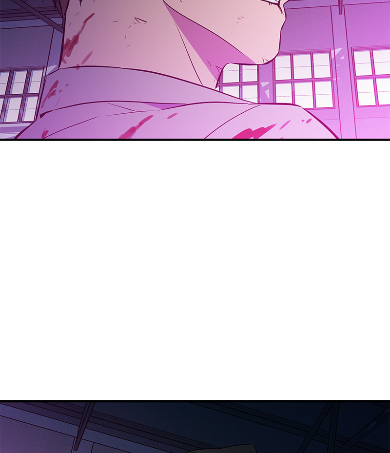 A Useless Villain Chapter 49 page 116 - 
