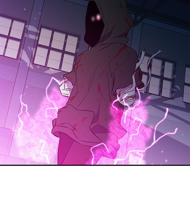 A Useless Villain Chapter 49 page 117 - 