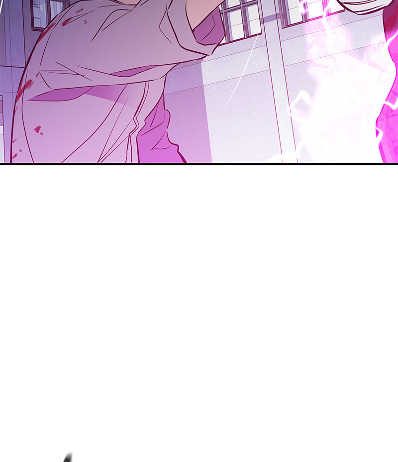 A Useless Villain Chapter 49 page 119 - 
