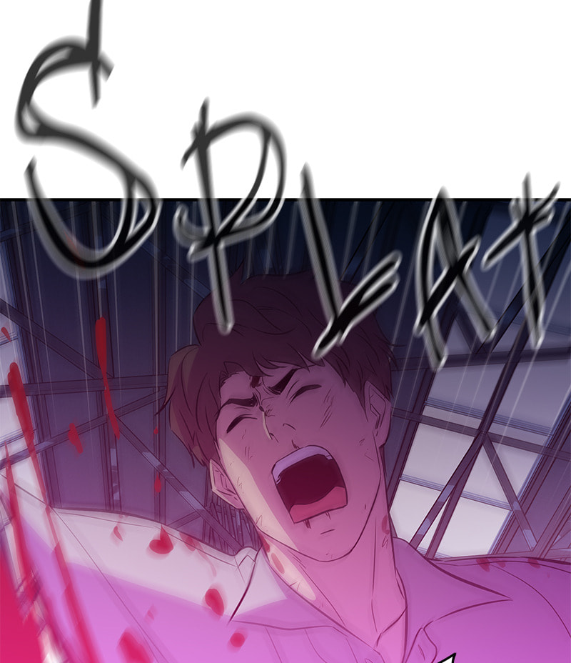 A Useless Villain Chapter 49 page 120 - 