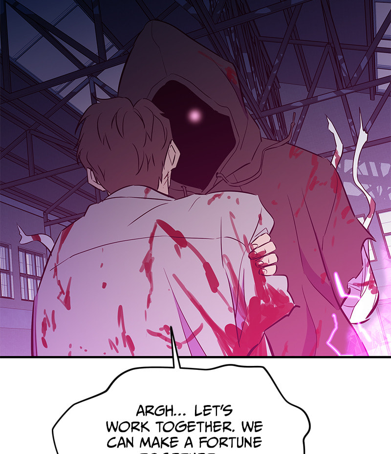 A Useless Villain Chapter 49 page 122 - 