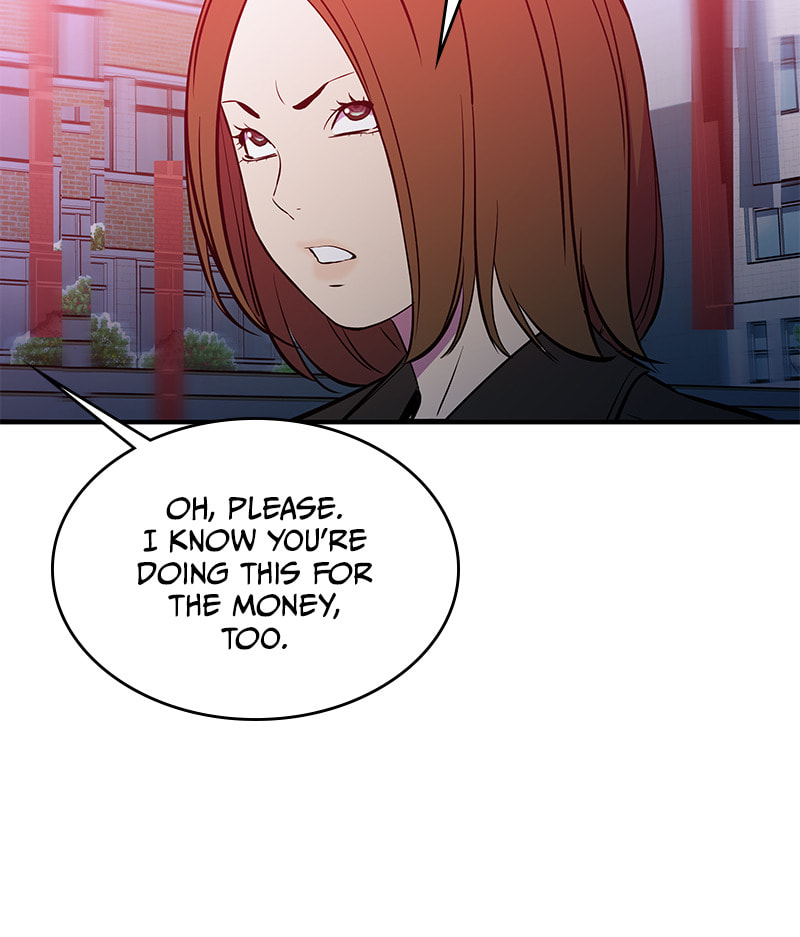 A Useless Villain Chapter 49 page 15 - 