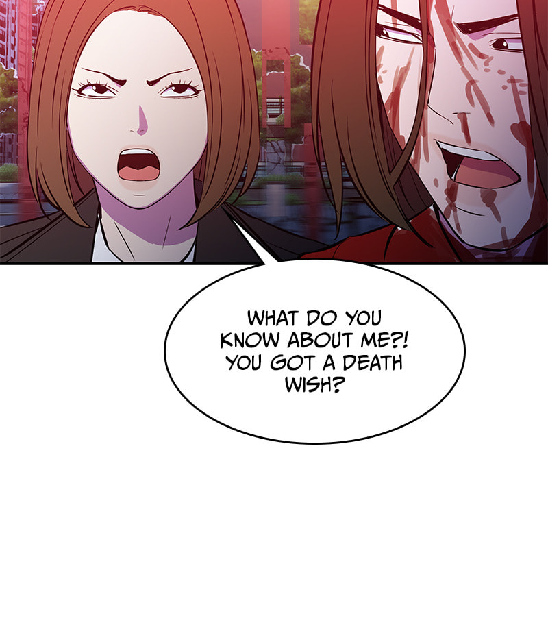 A Useless Villain Chapter 49 page 17 - 