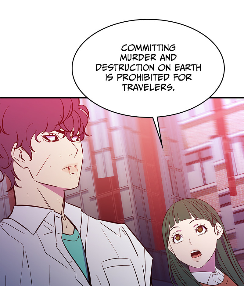 A Useless Villain Chapter 49 page 25 - 