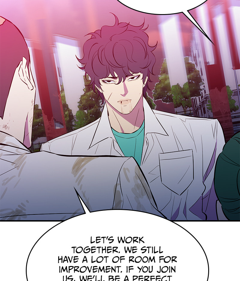 A Useless Villain Chapter 49 page 30 - 