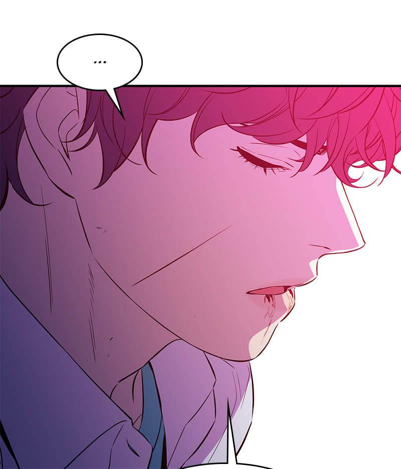A Useless Villain Chapter 49 page 32 - 