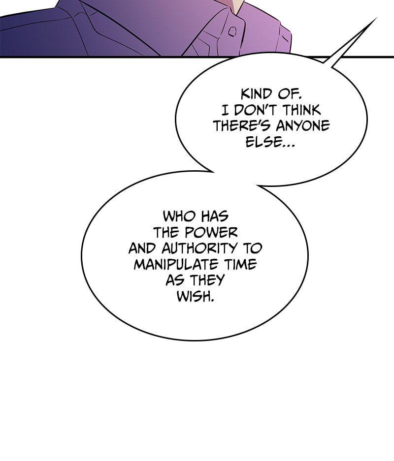 A Useless Villain Chapter 49 page 44 - 