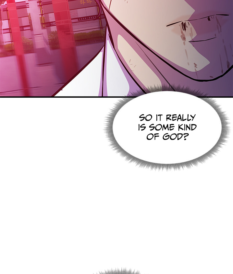 A Useless Villain Chapter 49 page 49 - 