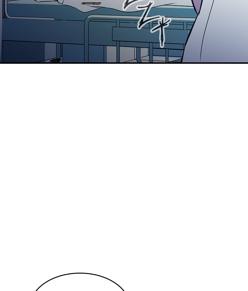 A Useless Villain Chapter 49 page 57 - 