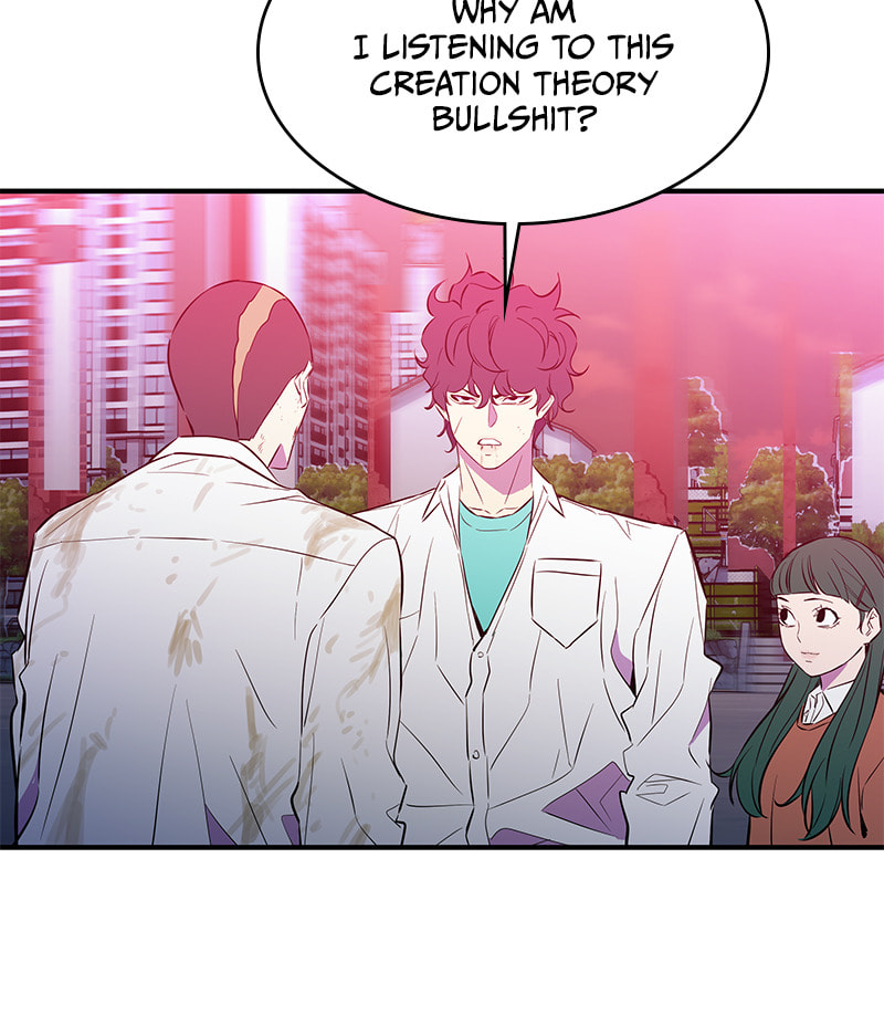 A Useless Villain Chapter 49 page 7 - 