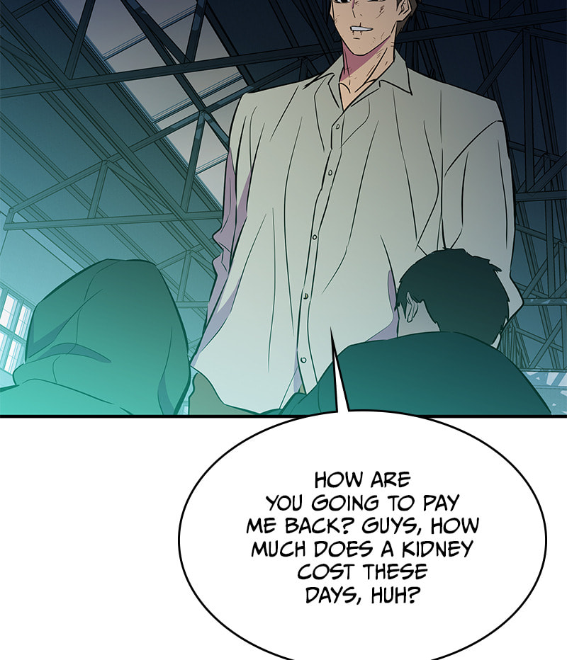 A Useless Villain Chapter 49 page 75 - 