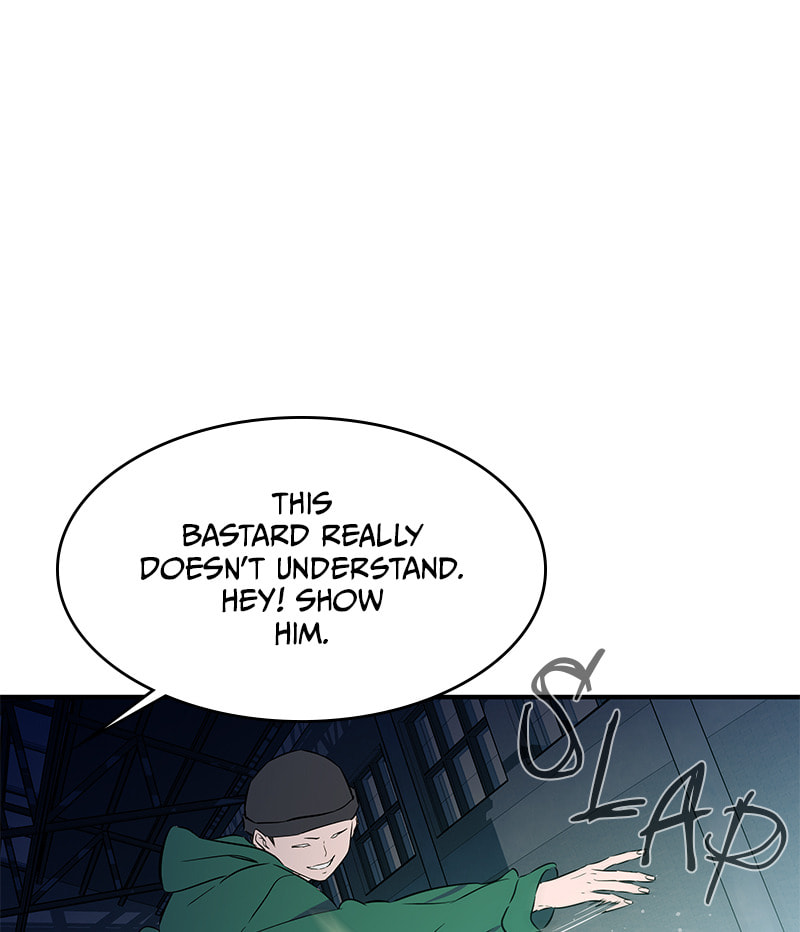 A Useless Villain Chapter 49 page 79 - 