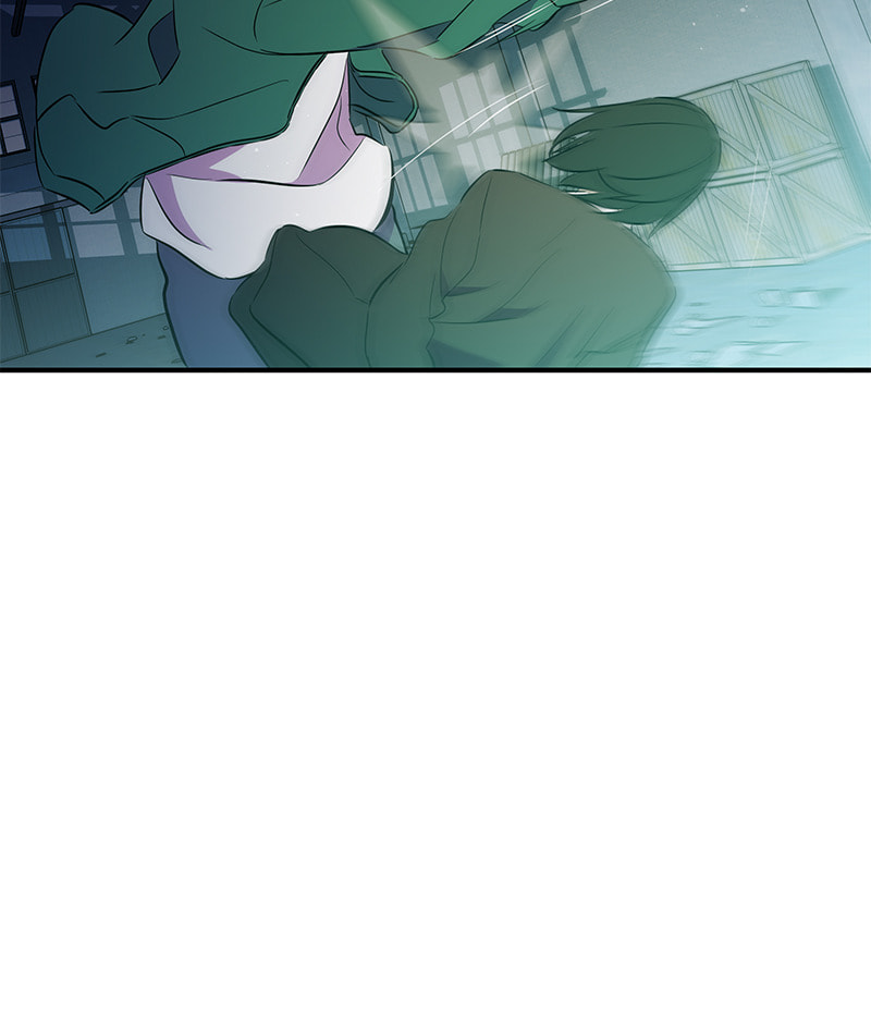 A Useless Villain Chapter 49 page 80 - 