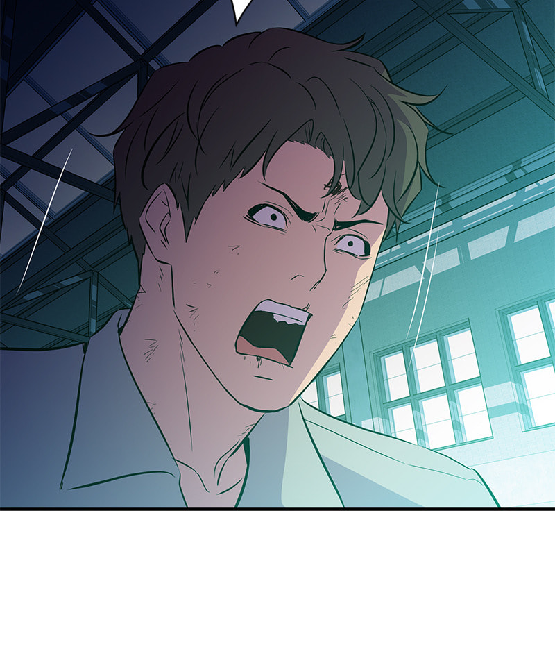 A Useless Villain Chapter 49 page 93 - 