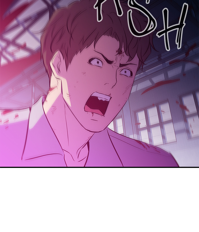 A Useless Villain Chapter 49 page 95 - 