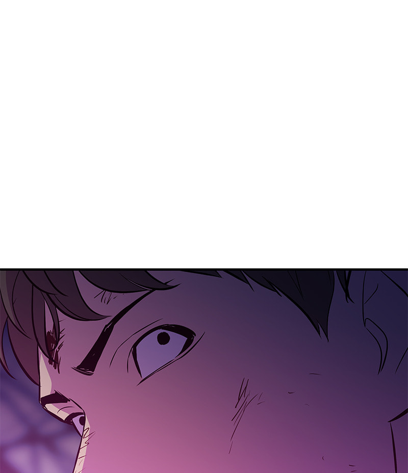 A Useless Villain Chapter 49 page 97 - 