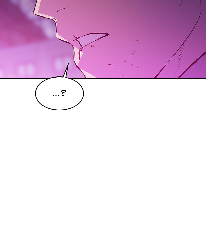 A Useless Villain Chapter 49 page 98 - 