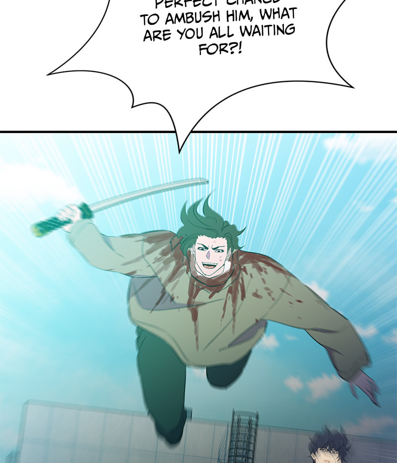 A Useless Villain Chapter 50 page 105 - 