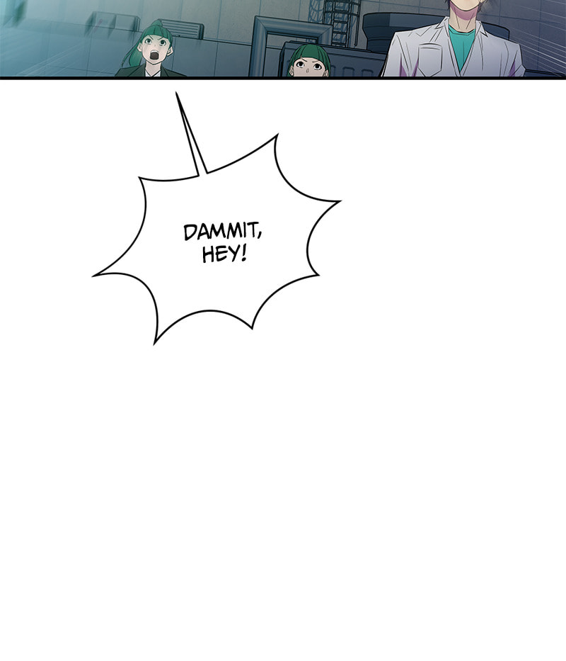 A Useless Villain Chapter 50 page 106 - 