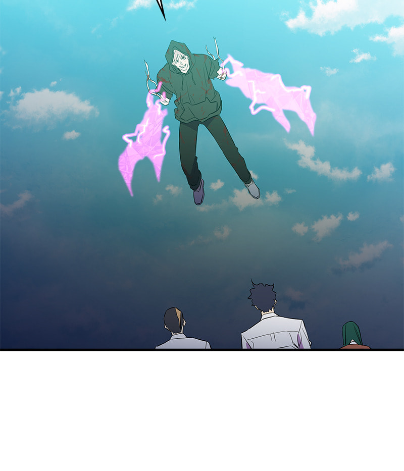 A Useless Villain Chapter 50 page 117 - 