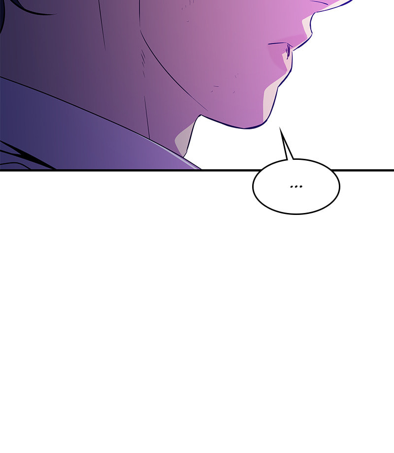 A Useless Villain Chapter 50 page 131 - 