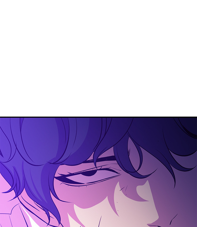 A Useless Villain Chapter 50 page 142 - 