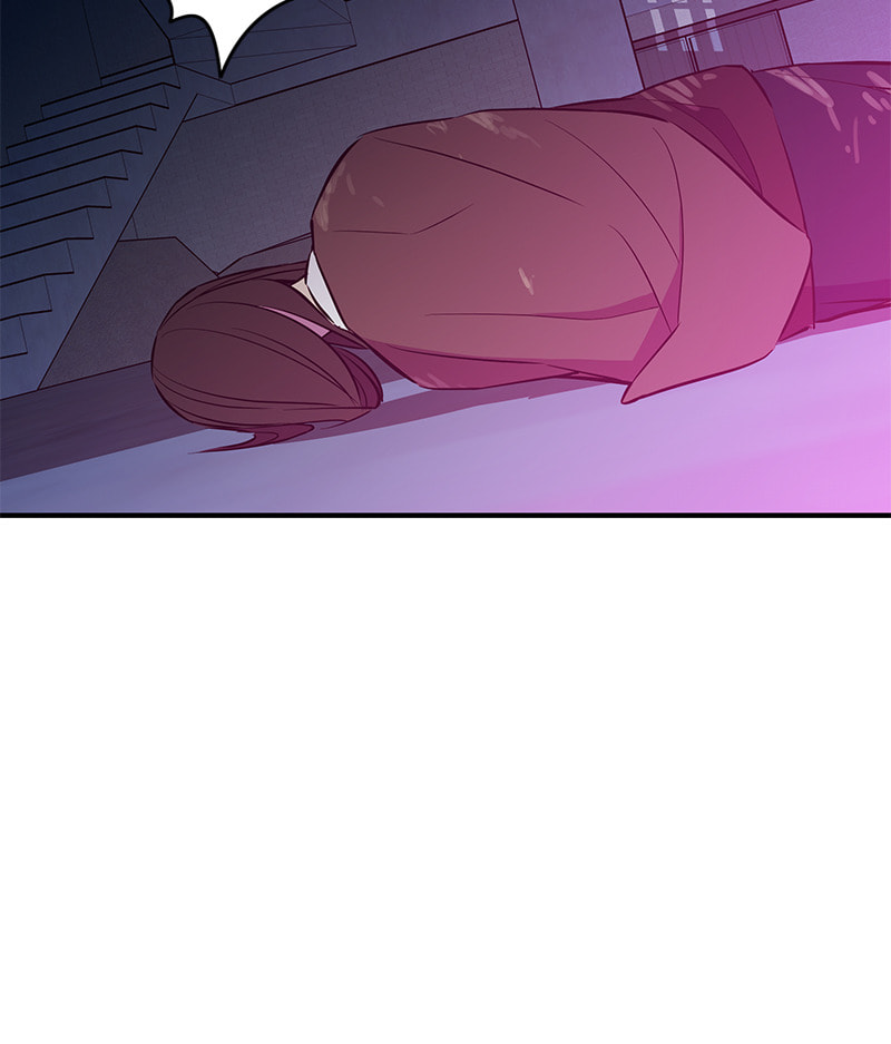 A Useless Villain Chapter 50 page 20 - 