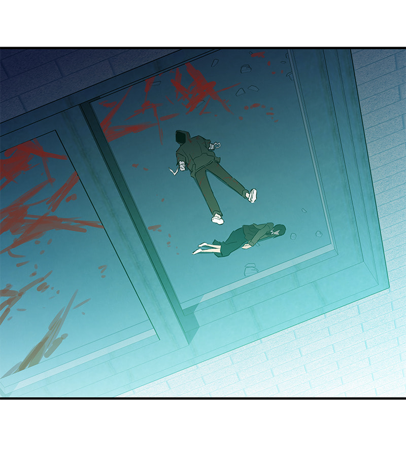 A Useless Villain Chapter 50 page 50 - 