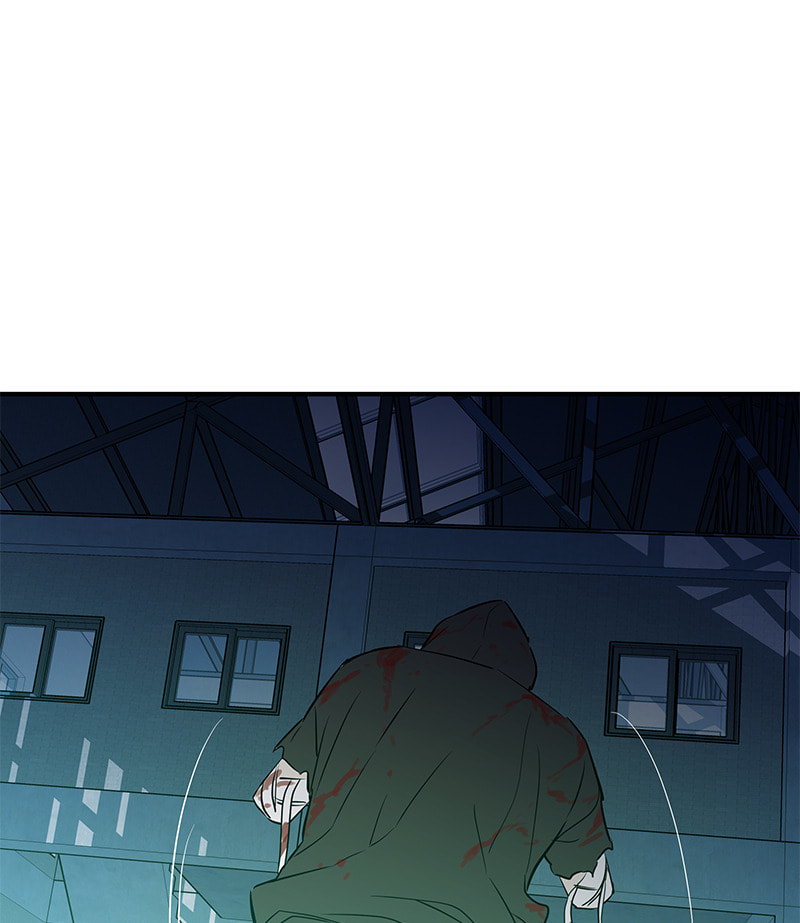 A Useless Villain Chapter 50 page 51 - 