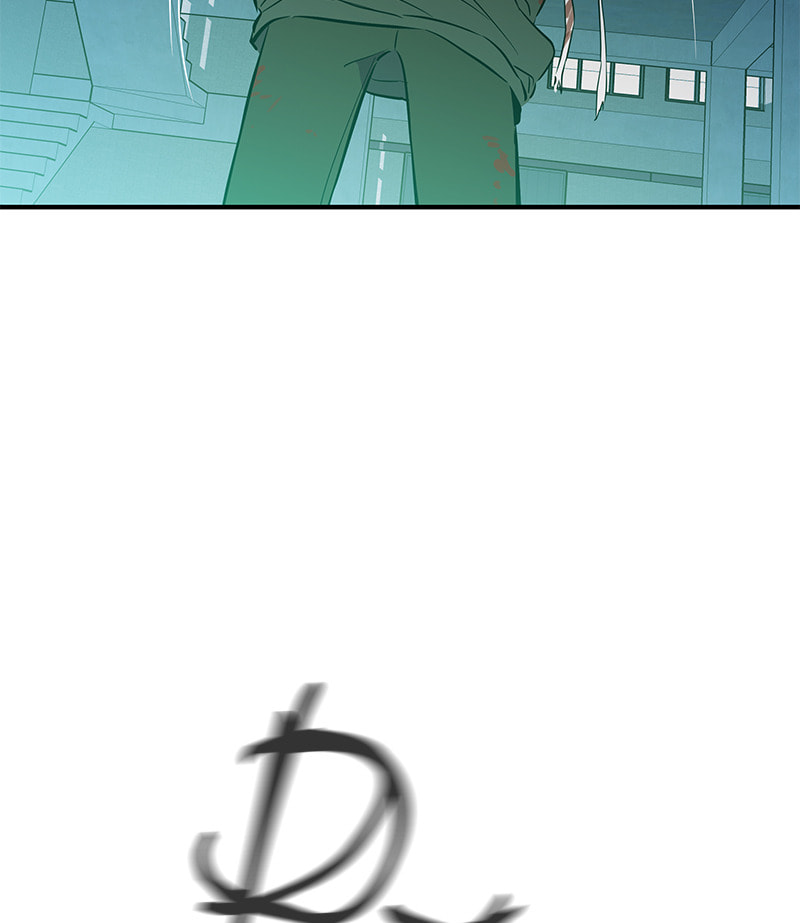 A Useless Villain Chapter 50 page 52 - 