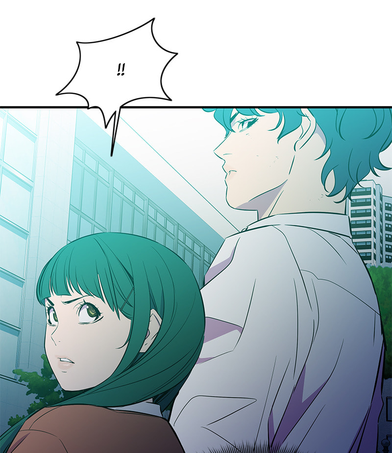 A Useless Villain Chapter 50 page 60 - 