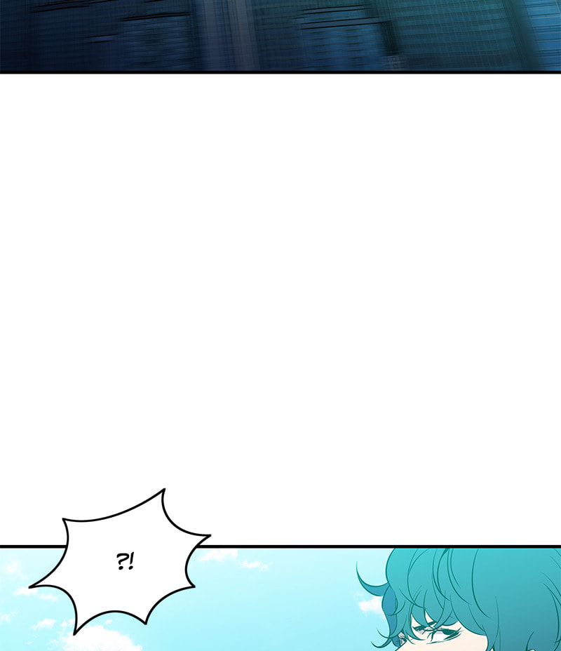 A Useless Villain Chapter 50 page 73 - 